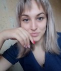 Rencontre Femme : Anna, 29 ans à Ukraine  Kiev